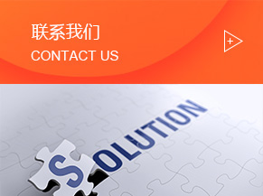 油煙凈化，化纖紡絲油煙凈化，煙氣處理，加彈機(jī)油煙凈化，鹽城欣樂(lè)機(jī)械科技有限公司